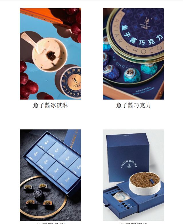 盛宴集团__盛宴大餐又称什么