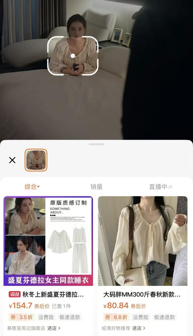 塔读文学网阅文旗下吗__阅文集团起点网