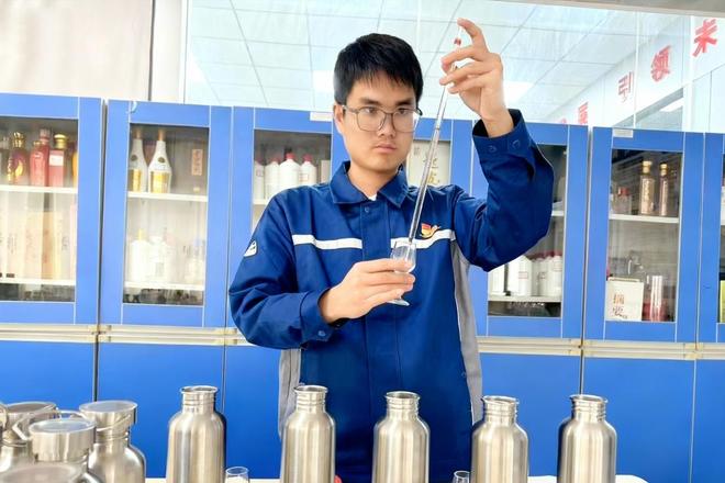 第四届全国白酒品酒师技能大赛__第三届白酒品评技能大赛