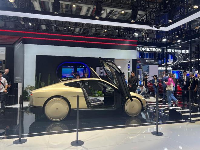 大江东｜进博观察⑥:"黑"与"白"间看创新_大江东｜进博观察⑥:"黑"与"白"间看创新_