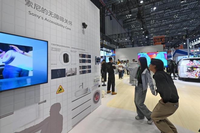 _大江东｜进博观察⑥:"黑"与"白"间看创新_大江东｜进博观察⑥:"黑"与"白"间看创新