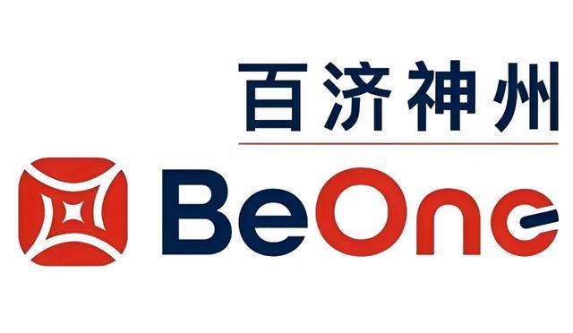 _一战封神后一句_一战封神典故