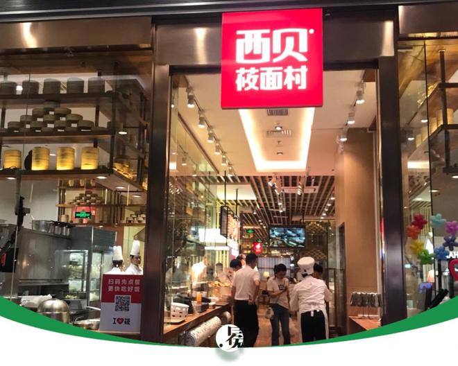 赢家是谁__综人生大赢家