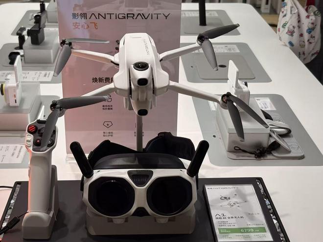 实探影石无人机销量之谜:三大电商平台共售千余台,创始人称48小时卖了3000万多元_实探影石无人机销量之谜:三大电商平台共售千余台,创始人称48小时卖了3000万多元_