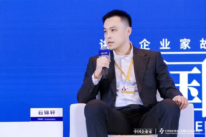 _太阳碳循环_太阳活动的地磁效应