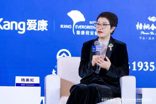 太阳活动的地磁效应__太阳碳循环