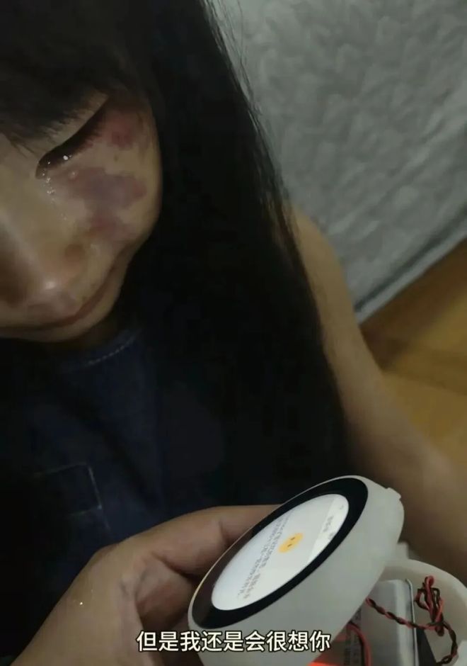 花399买华为AI玩具们陪聊结果比养娃还累，被华强北吐槽“太Low”但专供小红书女孩？__花399买华为AI玩具们陪聊结果比养娃还累，被华强北吐槽“太Low”但专供小红书女孩？