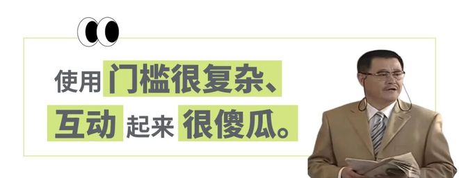 花399买华为AI玩具们陪聊结果比养娃还累，被华强北吐槽“太Low”但专供小红书女孩？__花399买华为AI玩具们陪聊结果比养娃还累，被华强北吐槽“太Low”但专供小红书女孩？