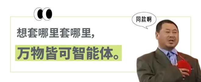 _花399买华为AI玩具们陪聊结果比养娃还累，被华强北吐槽“太Low”但专供小红书女孩？_花399买华为AI玩具们陪聊结果比养娃还累，被华强北吐槽“太Low”但专供小红书女孩？