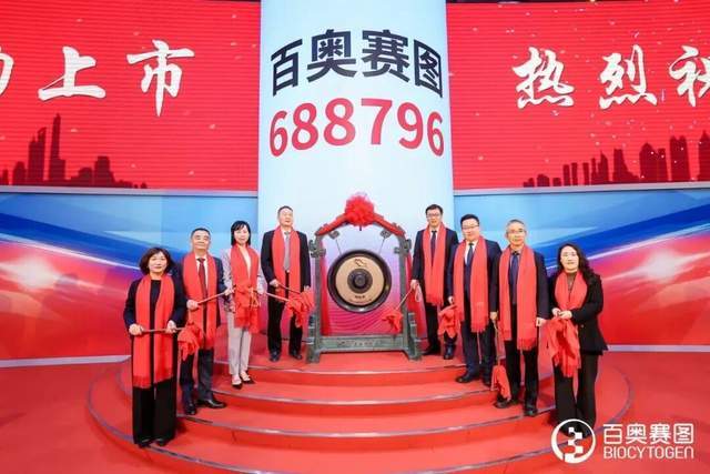 新三板转板科创__新三板科创板