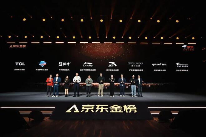 服饰闭眼买的秘密,全在京东的“品质三角”里__服饰闭眼买的秘密,全在京东的“品质三角”里