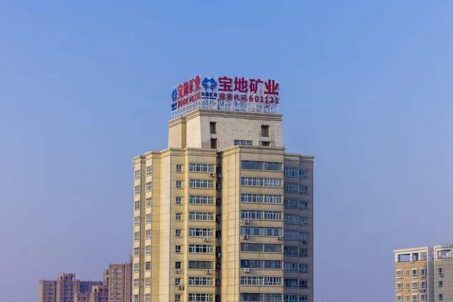 铁矿品位什么意思_品位铁矿石_