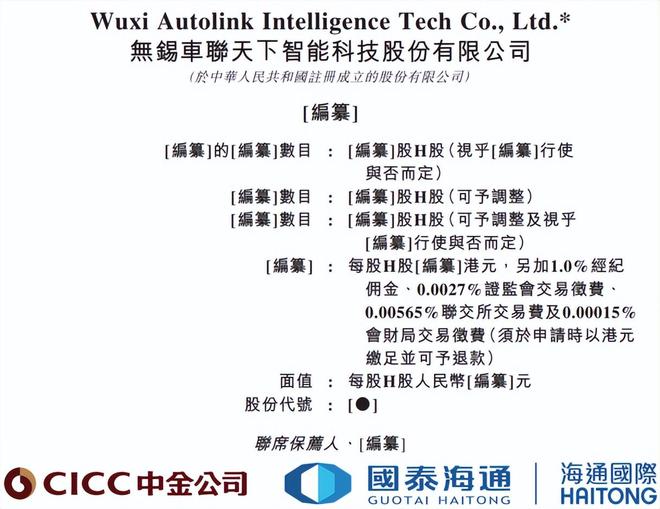 休闲会所收入增长_中国爆发增长_