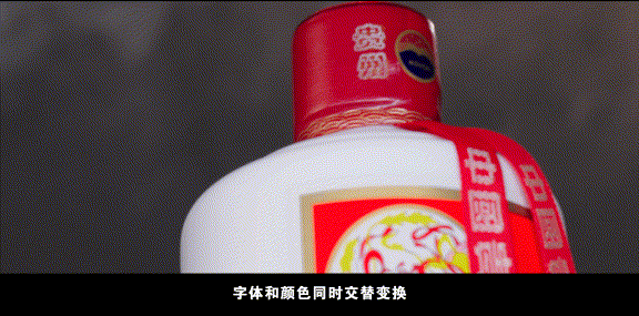 茅台飞天验真假鉴别_飞天茅台鉴定视频_