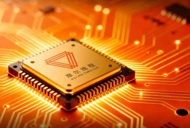 摩尔线程企查查_摩尔线程股票_