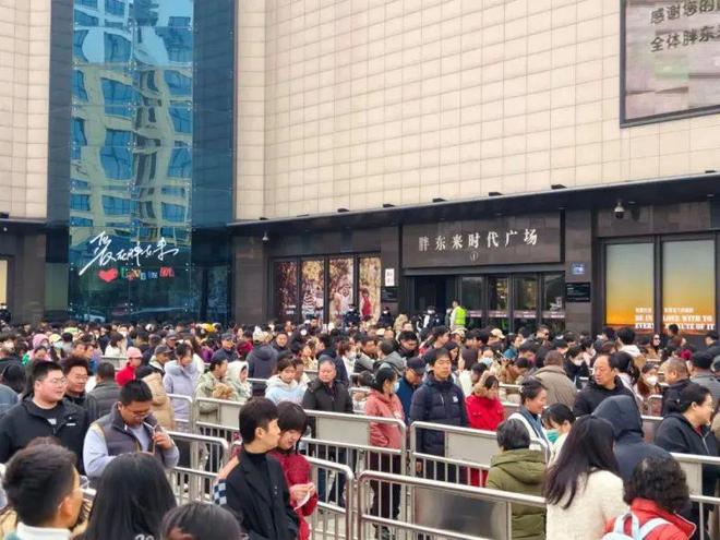 _被气哭的于东来反击了：牵手京东，走向全国？_被气哭的于东来反击了：牵手京东，走向全国？
