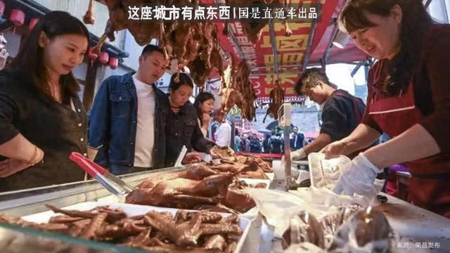鹅城小区图片_鹅小府餐厅_