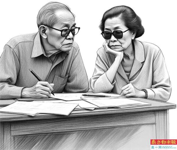 申请破产对配偶有什么影响_破产法职工退休人员的债权_