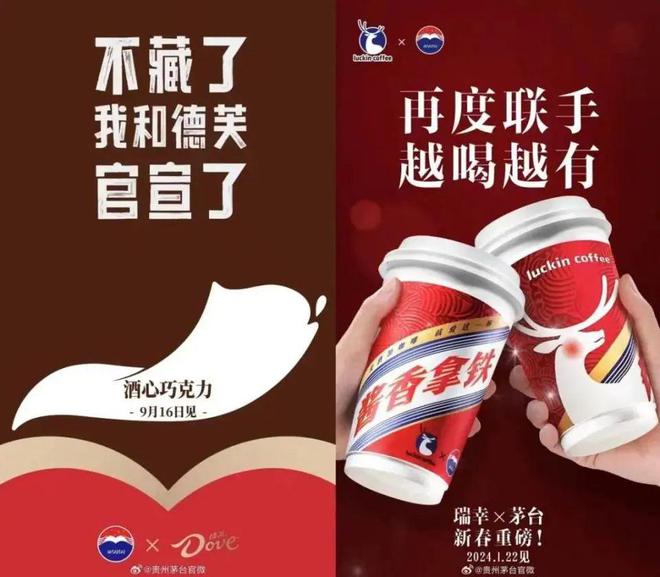 2020张艺兴代言价位是多少_张艺兴代言酒_
