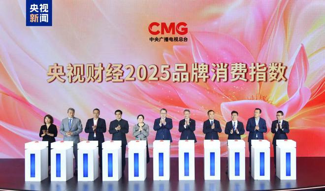 上海促进消费实施方案__上海促消费12条