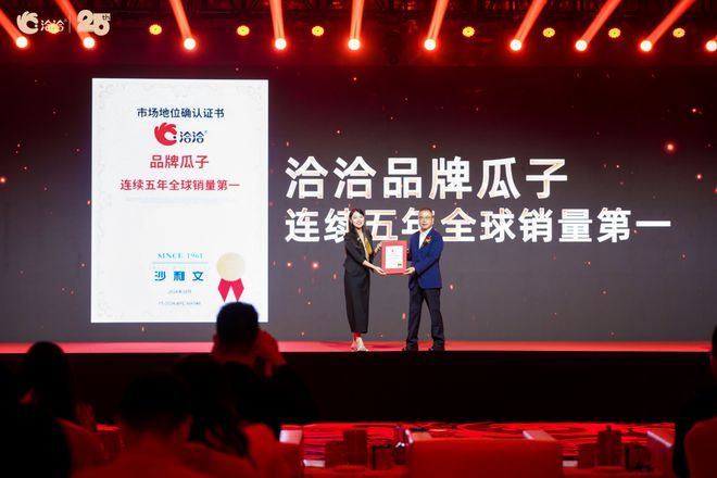 _国人喜欢外国品牌心理分析_国外受欢迎的中国品牌