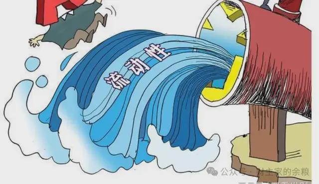 这次大放水，无人察觉……_这次大放水，无人察觉……_