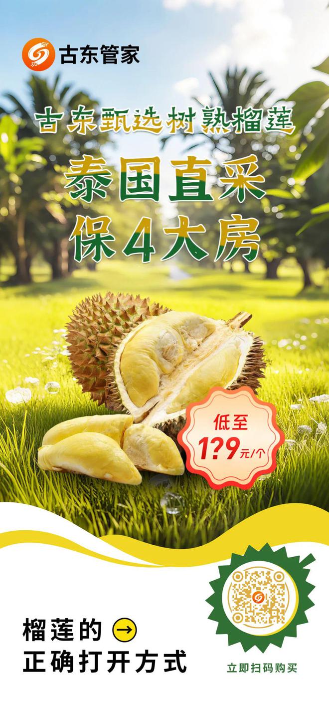 港股跳水__港股跳水影响a股吗