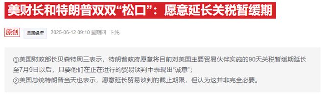 港股跳水影响a股吗__港股跳水