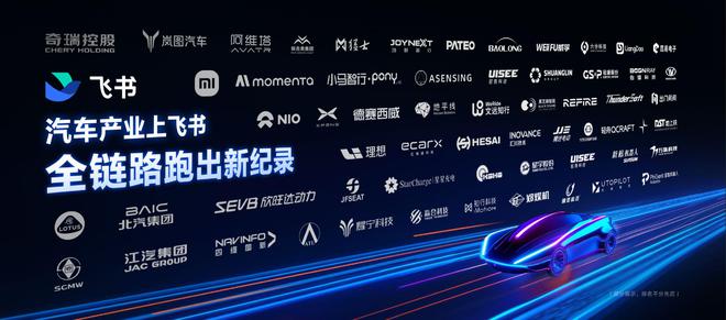 企能是什么意思__成都到太原汽车野车