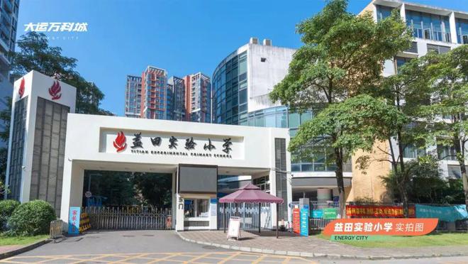 一场“金钱驱逐战”，正式打响！_一场“金钱驱逐战”，正式打响！_