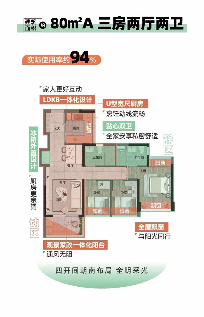 一场“金钱驱逐战”，正式打响！_一场“金钱驱逐战”，正式打响！_
