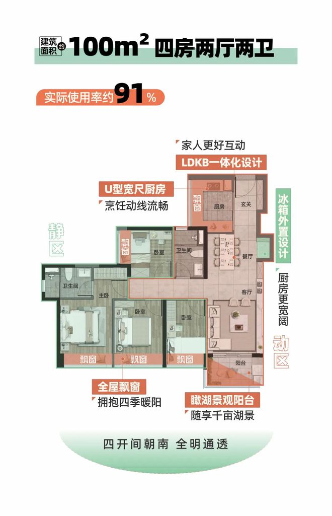 _一场“金钱驱逐战”，正式打响！_一场“金钱驱逐战”，正式打响！
