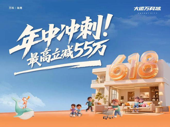 _一场“金钱驱逐战”，正式打响！_一场“金钱驱逐战”，正式打响！