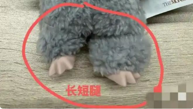 泡泡玛特河南首富_泡泡玛特是什么东西_