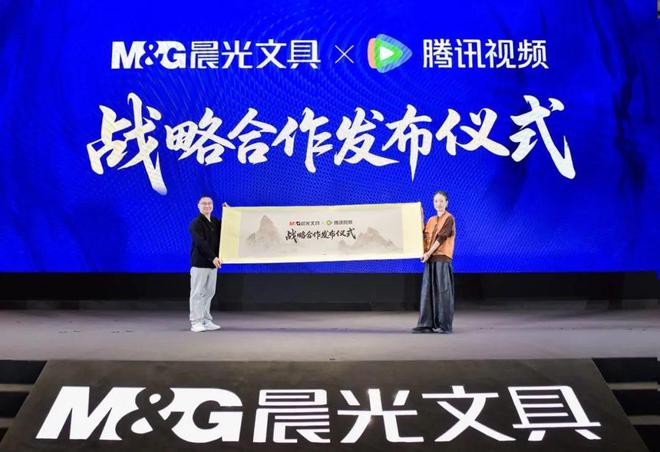晨光璀璨星辰系列_新世代天籁碰撞_