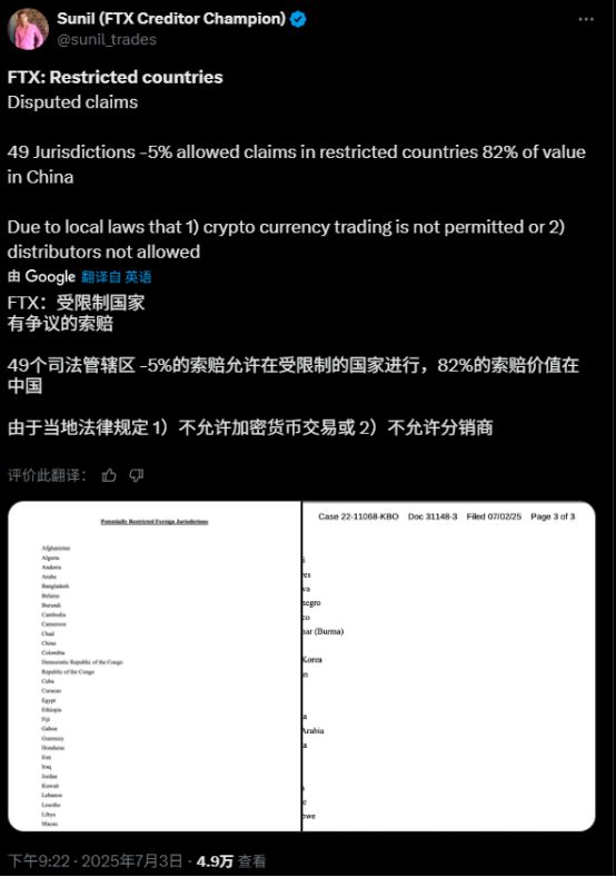 _债务美元什么意思_美债清零是什么意思