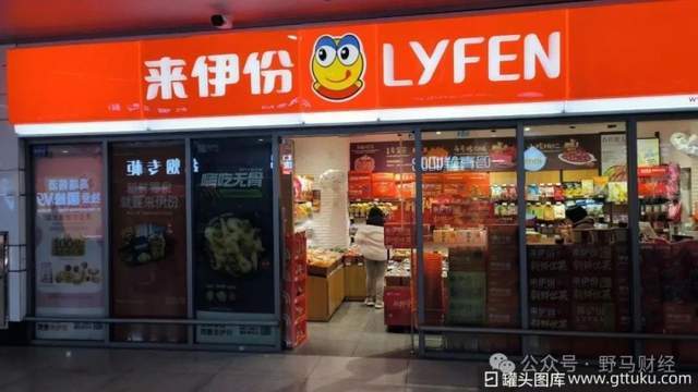 零食良品铺子加盟_朋友圈晒良品铺子零食的句子_