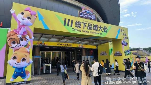 朋友圈晒良品铺子零食的句子__零食良品铺子加盟