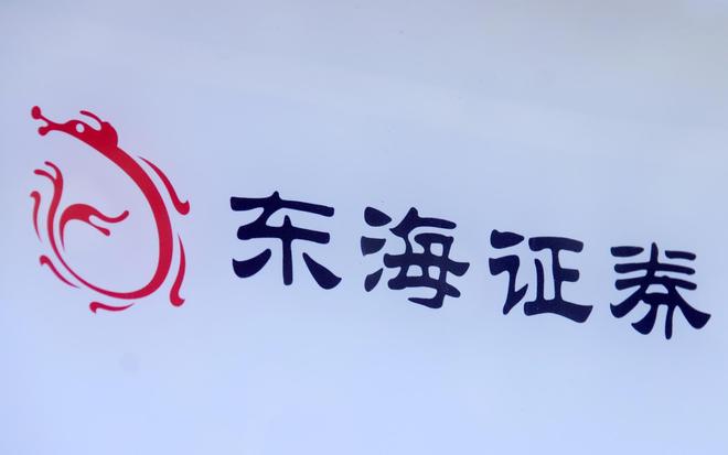 东海sj__东海oo
