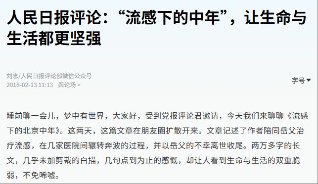 十年前的美国__十年前的美国和现在的美国