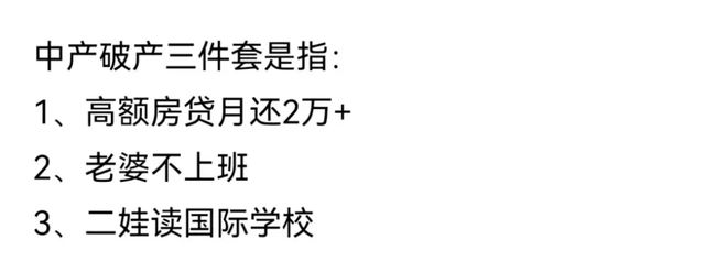 十年前的美国和现在的美国__十年前的美国