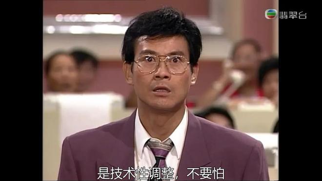 梦回香港回归作文_梦回香港黄金时代小说免费_