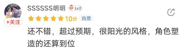 他是会摔跤、有脾气、念家的超人，新版《超人》让我重新热血沸腾__他是会摔跤、有脾气、念家的超人，新版《超人》让我重新热血沸腾