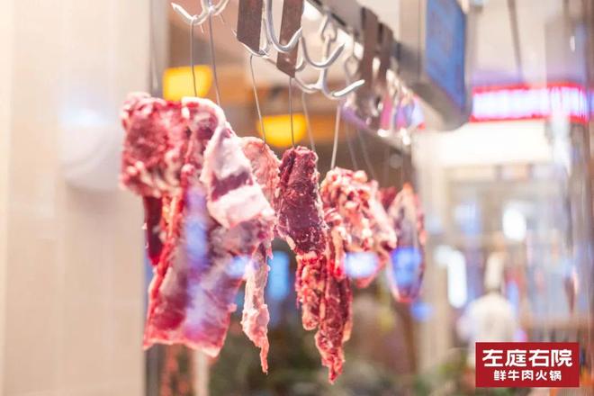 在家吃牛肉火锅牛肉用怎么在做__饭店牛肉火锅的做法及配料