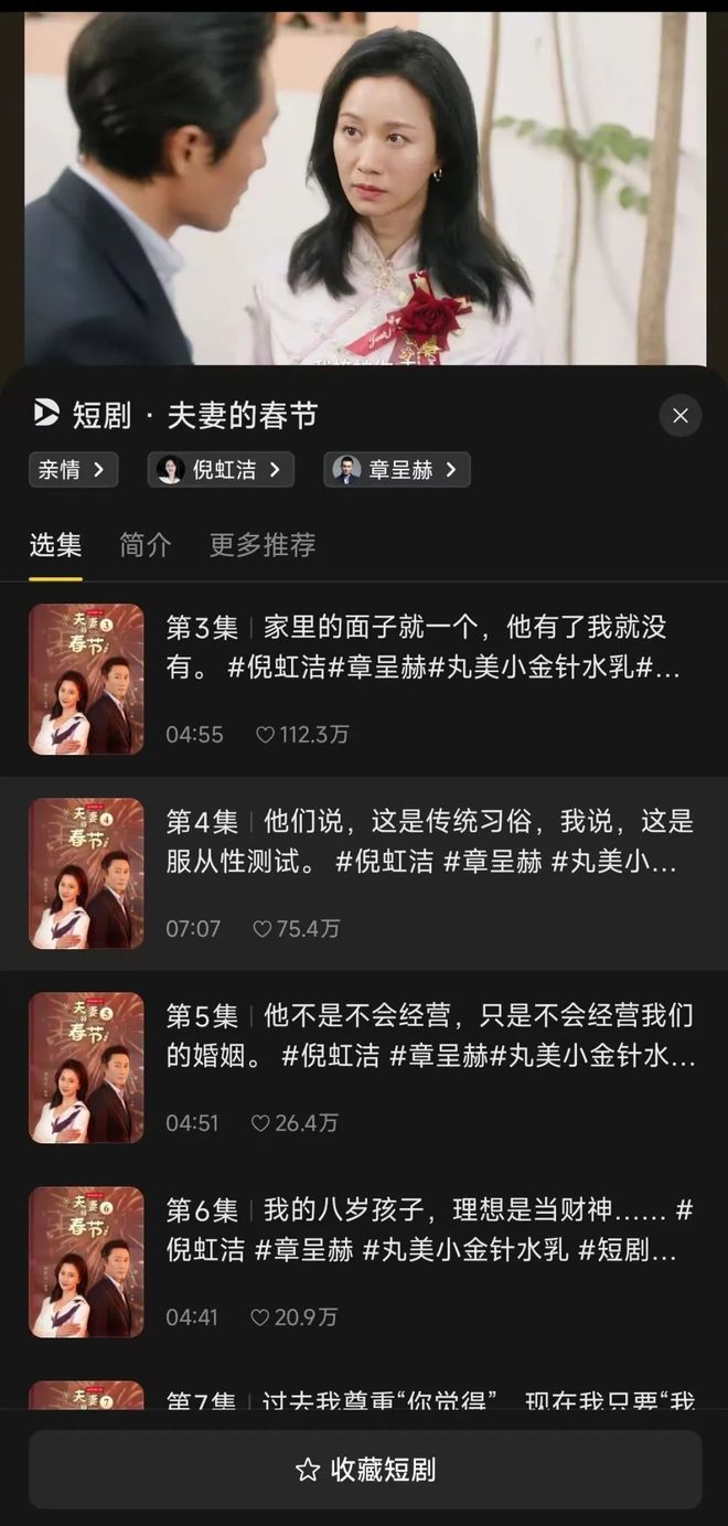 重生逆袭类_重生逆袭短篇小说_