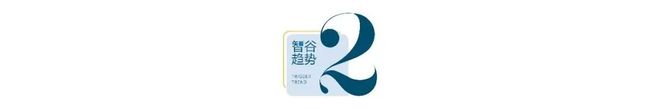 _国企高管辞职流程_国企施工单位果断辞职