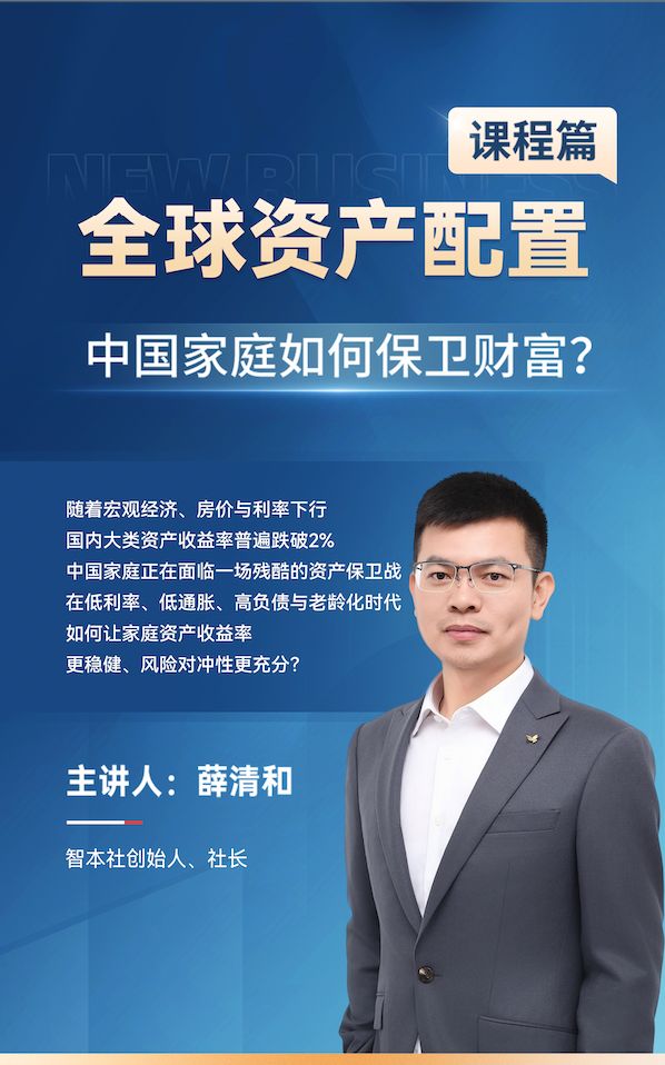 财富派app_财富派app下载_