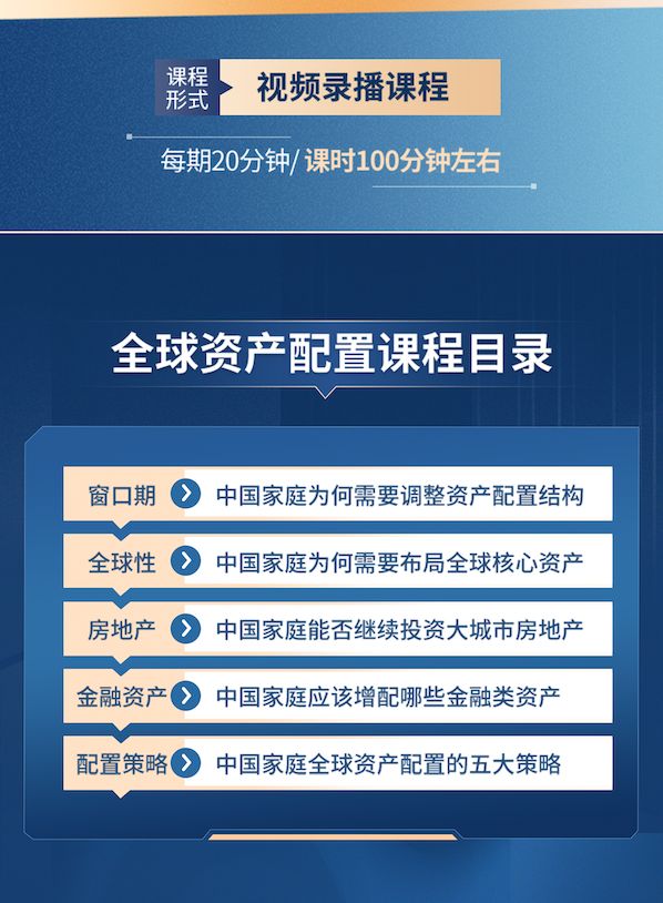 财富派app__财富派app下载