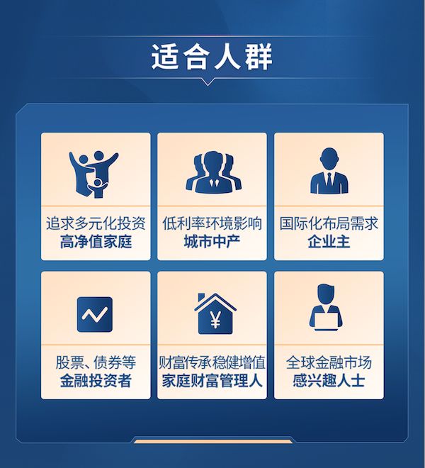 财富派app__财富派app下载