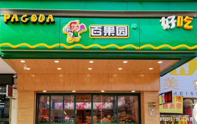 “任性”的百果园，被现实教育